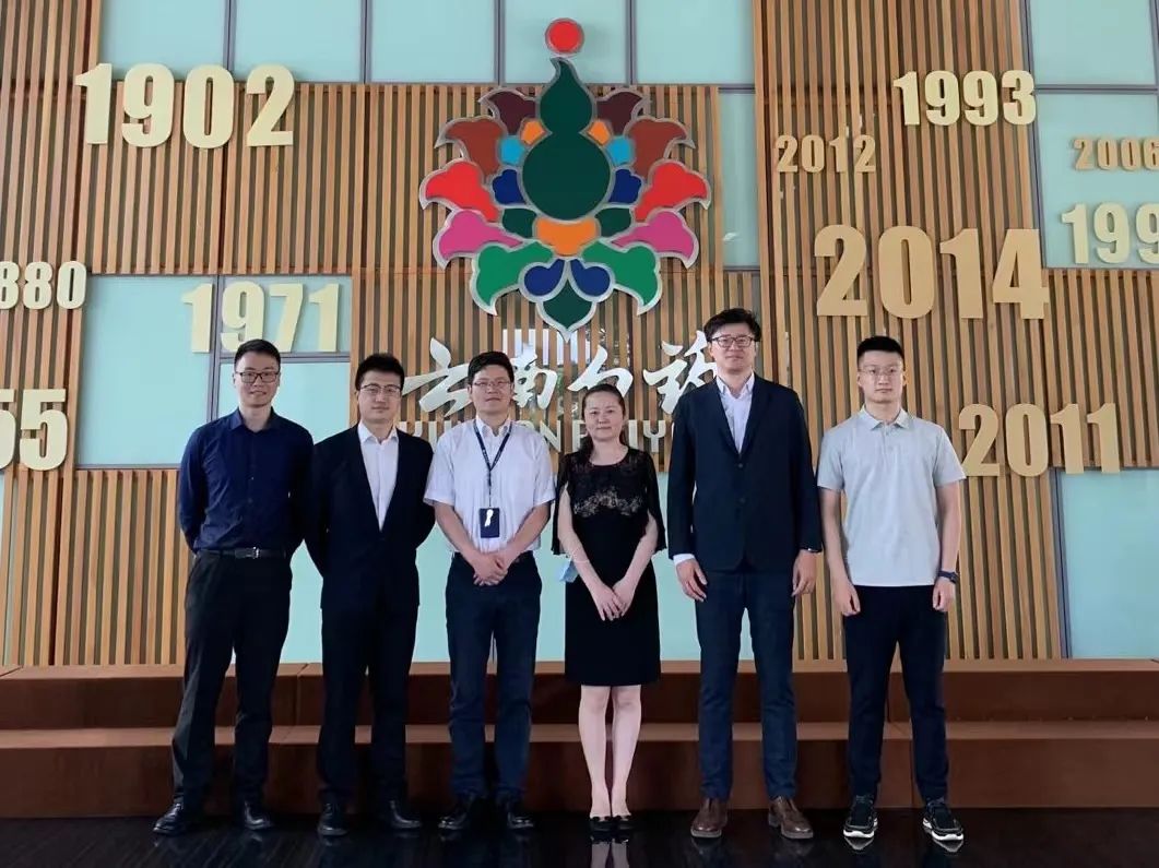 项目组赴云南白药现场尽调